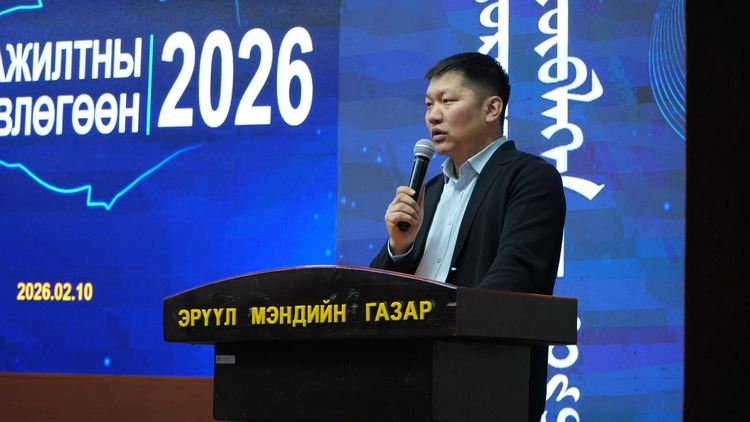 Өмнөговь аймгийн эрүүл мэндийн салбарын удирдах ажилтны зөвлөгөөн болж байна.